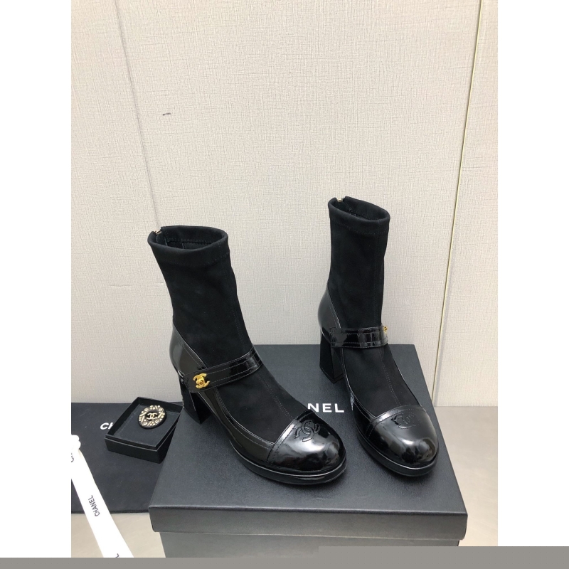 Ch*el boots